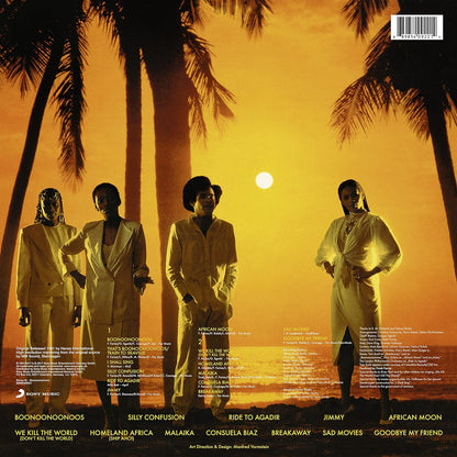 Boney M. - BoonooNoonoos (LP) - Joco Records
