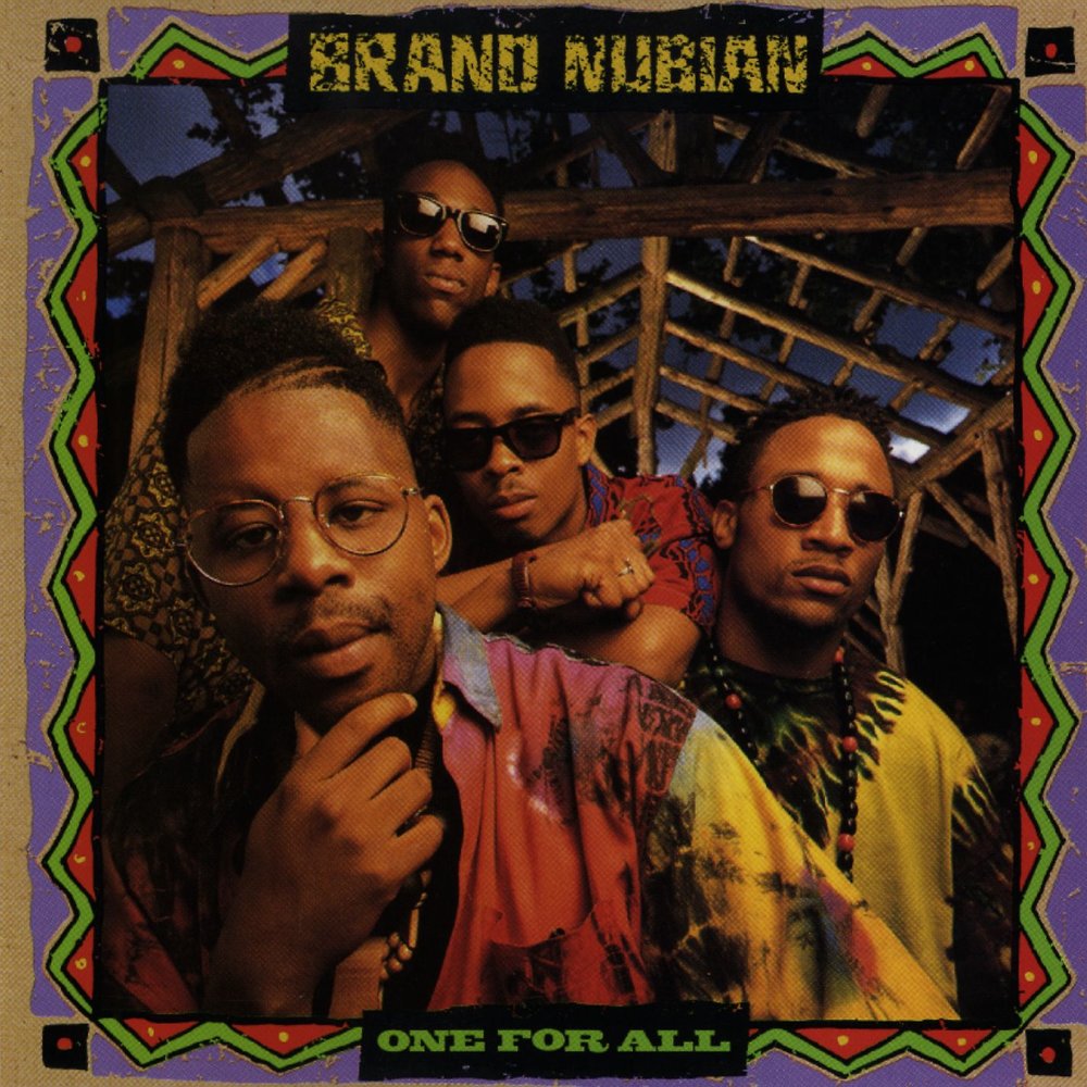 Brand Nubian - One for All (30th Anniversary) (Explicit) (With Bonus 7", 140 Gram Vinyl, Color Vinyl, Indie Exclusive) (2 LP)