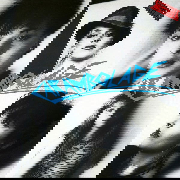 Carambolage - Eilzustellung-Expres (Vinyl) - Joco Records