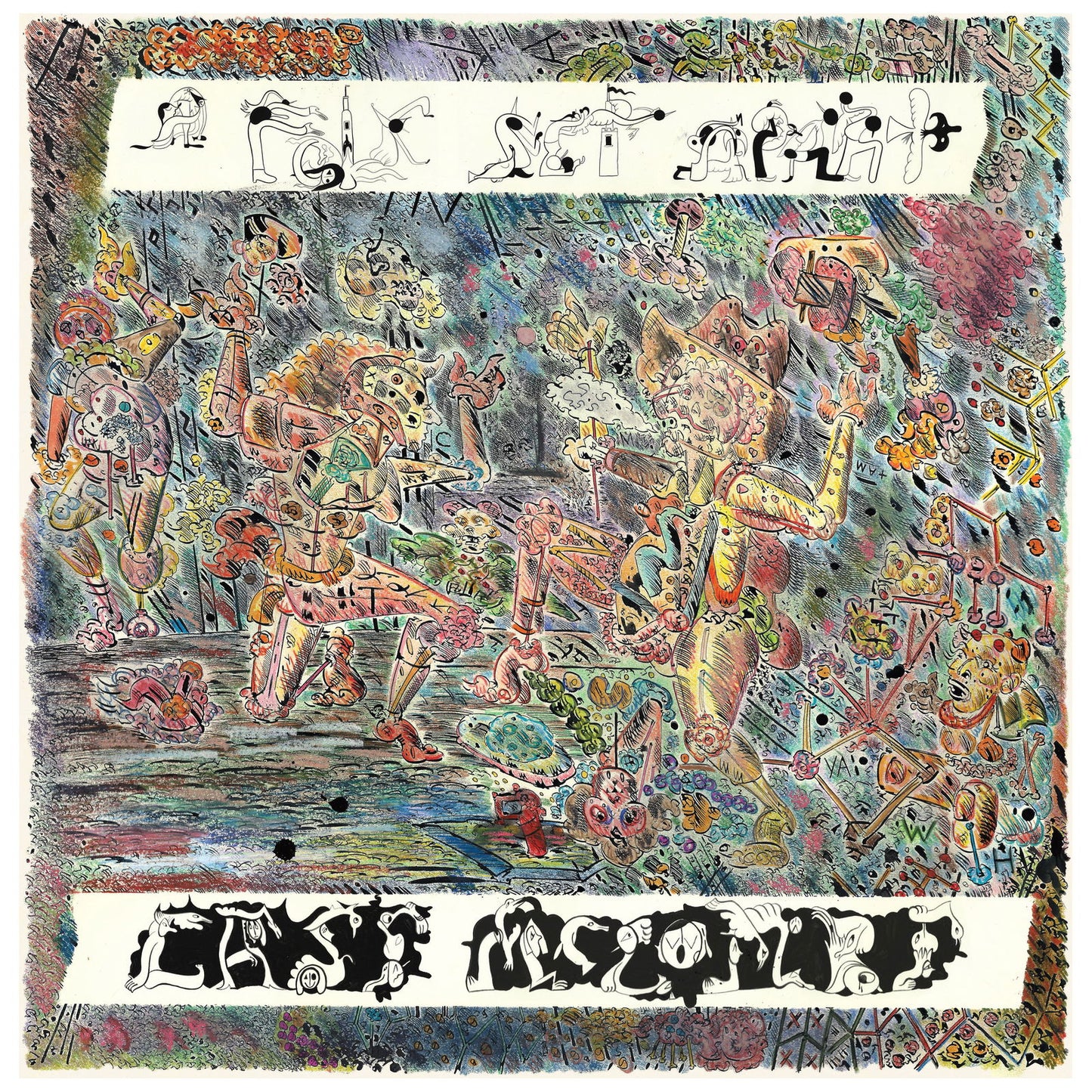 Cass Mccombs - A Folk Set Apart (Vinyl) - Joco Records