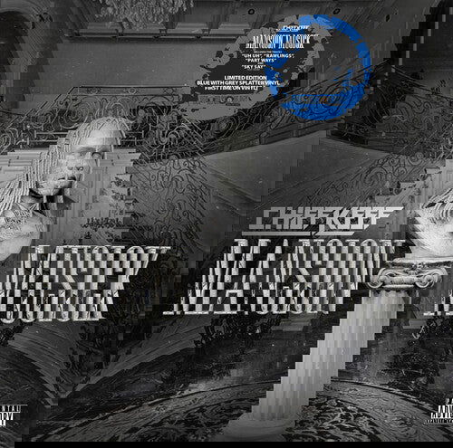 Chief Keef - Mansion Musick (RSD 4.22.23) (Vinyl) - Joco Records