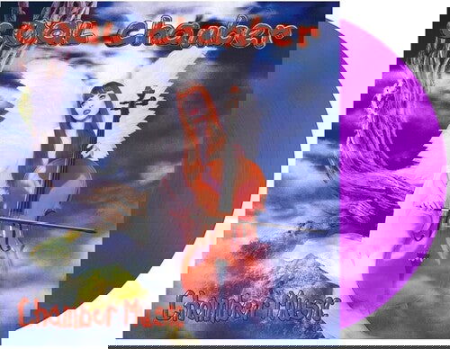 Coal Chamber - Chamber Music (Clear Vinyl, Purple) - Joco Records