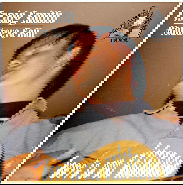 Craig Smith - Love Is Our Existence (Vinyl) - Joco Records