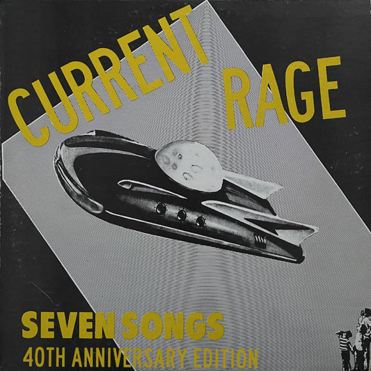 Current Rage - Seven Songs (40th Anniversary Expanded Edition) (Vinyl) - Joco Records