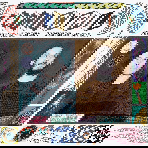 Cyril Cyril - Certaines Ruines (Vinyl) - Joco Records