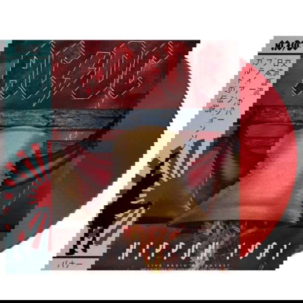 AC/DC - Nippon 1981 (Limited Edition Import, Red Vinyl) (LP) - Joco Records