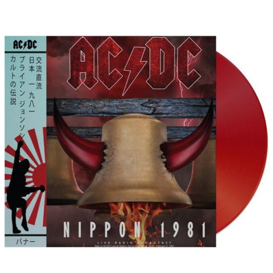 AC/DC - Nippon 1981 (Limited Edition Import, Red Vinyl) (LP) - Joco Records