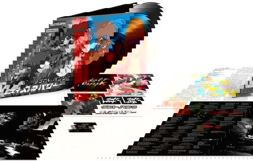 Daft Punk - Discovery (Interstella 5555 Edition) (140 Gram Vinyl, Sticker, Gatefold LP Jacket, Reissue) (2 LP) - Joco Records