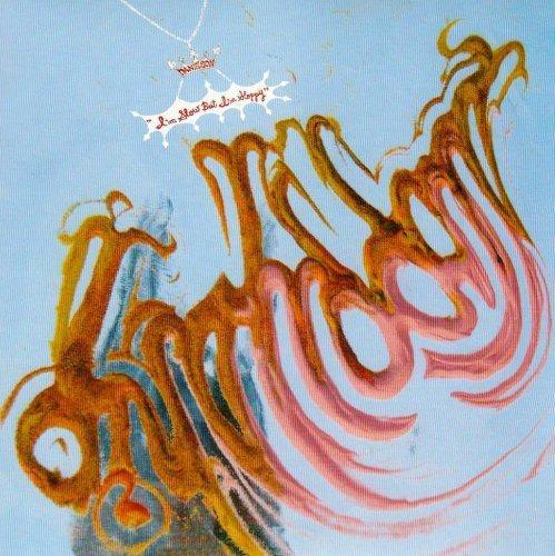 Danielson - IM Slow But IM Sloppy - 7"  (Vinyl) - Joco Records