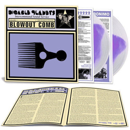 Digable Planets - Blowout Comb (Easin' In Clear W/ Purple Center Color Vinyl) (2 LP) - Joco Records