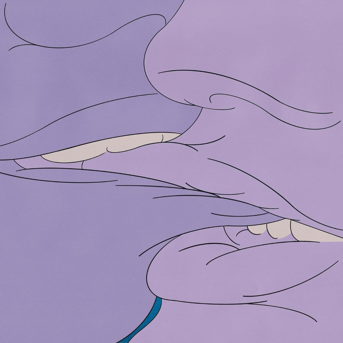 Drug Church - Prude (Fun Dip Marble Color Vinyl) - Joco Records