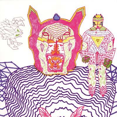 Dye - Imperator EP (Vinyl) - Joco Records