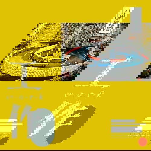 Elephant Gym - Work (Color Vinyl, White, Blue) - Joco Records