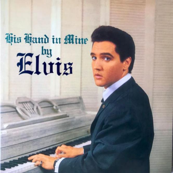 Elvis Presley - His Hand In Mine (Limited Edition, Aqua Blue Vinyl) (LP) - Joco Records