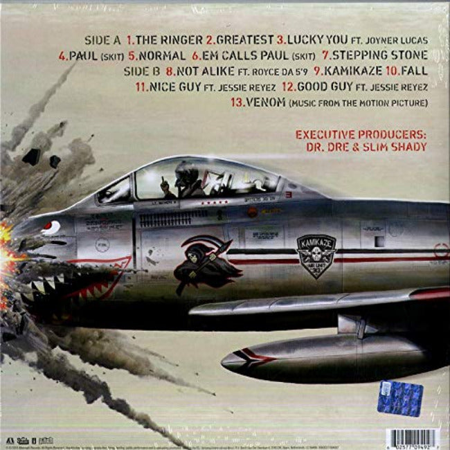 Eminem - Kamikaze (Limited Edition, Gatefold, Olive Green Vinyl) (LP) - Joco Records