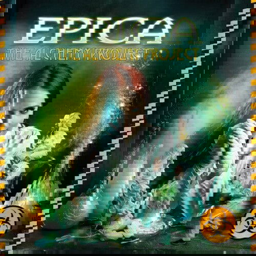 Epica - The Alchemy Project (Indie Exclusive, Purple/ black marbled Vinyl) (LP) - Joco Records