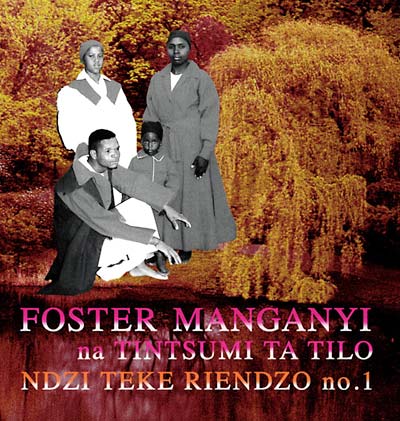 Foster Manganyi - Ndzi Teke Riendzo No. 1 (Vinyl) - Joco Records