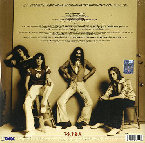 Frank Zappa - Zoot Allures (LP) - Joco Records