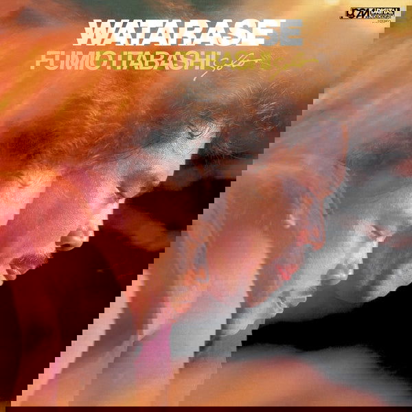 Fumio Itabashi - Watarase (1982) (Vinyl) - Joco Records