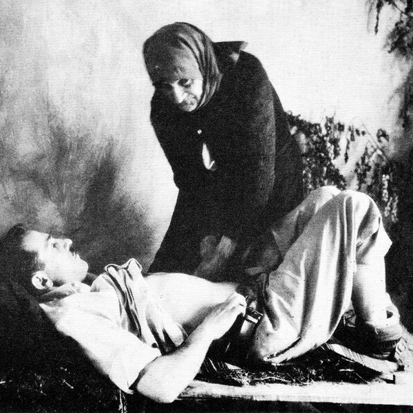 Gordan - Gordan (Vinyl) - Joco Records