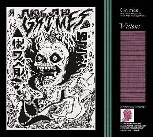 Grimes - Visions (Vinyl) - Joco Records