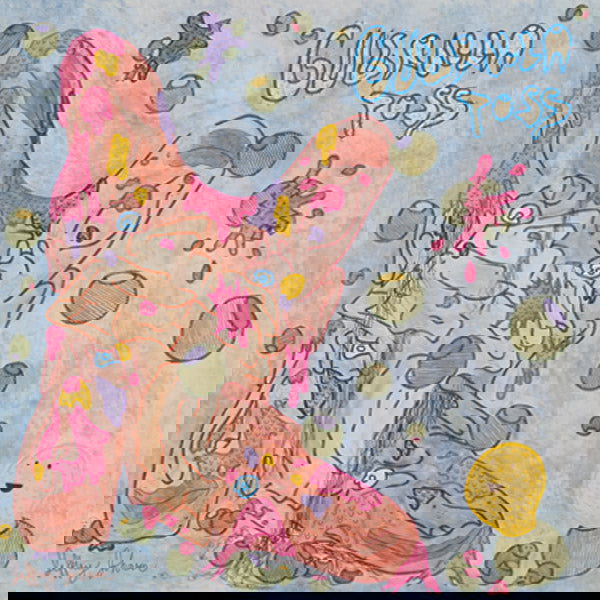 Guerilla Toss - Jeffrey Johnson (Limited Edition, Color Vinyl) (LP) - Joco Records