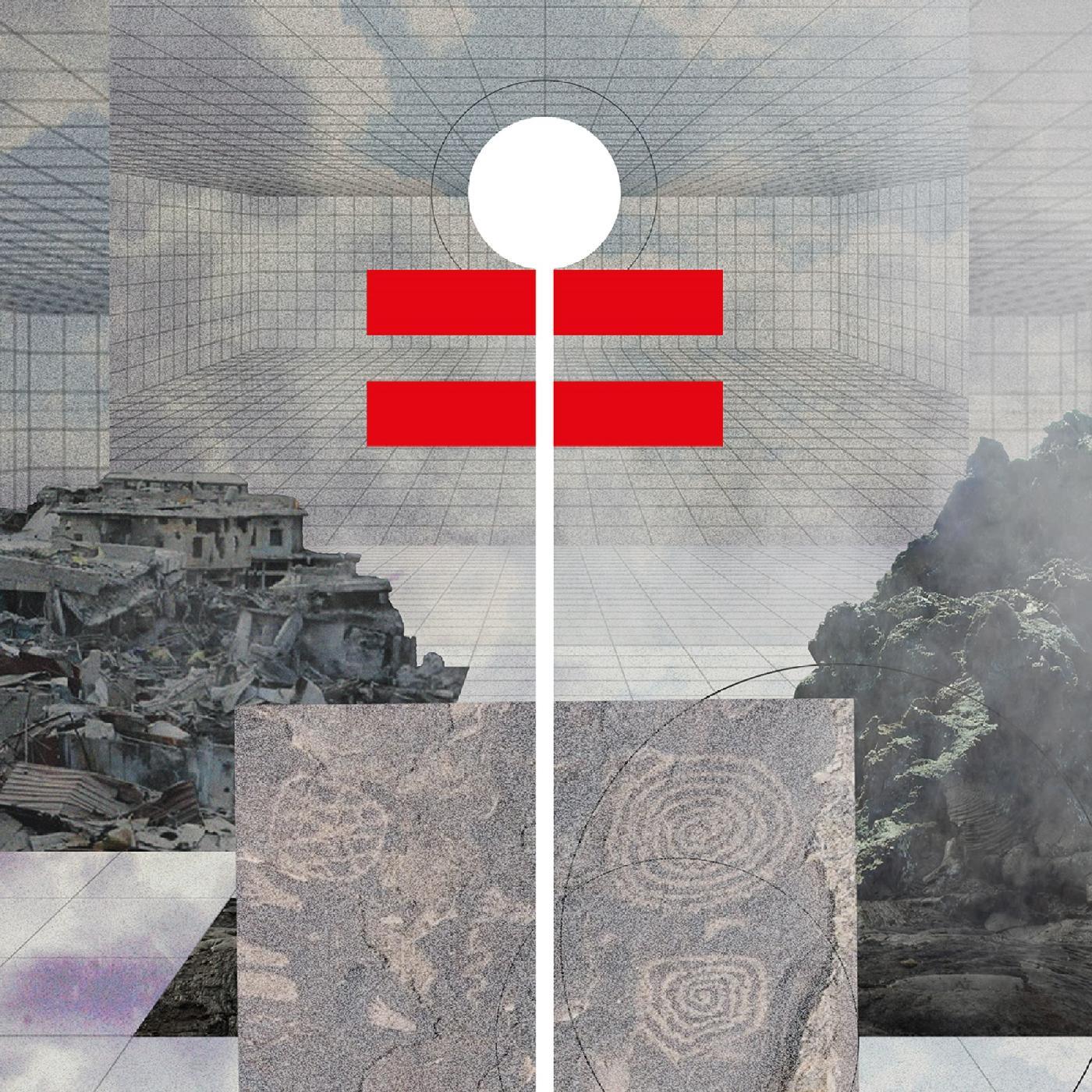 Gum Takes Tooth - Arrow (Vinyl) - Joco Records