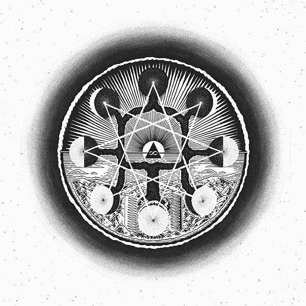 H.U.M. - Trinity Way (Vinyl) - Joco Records