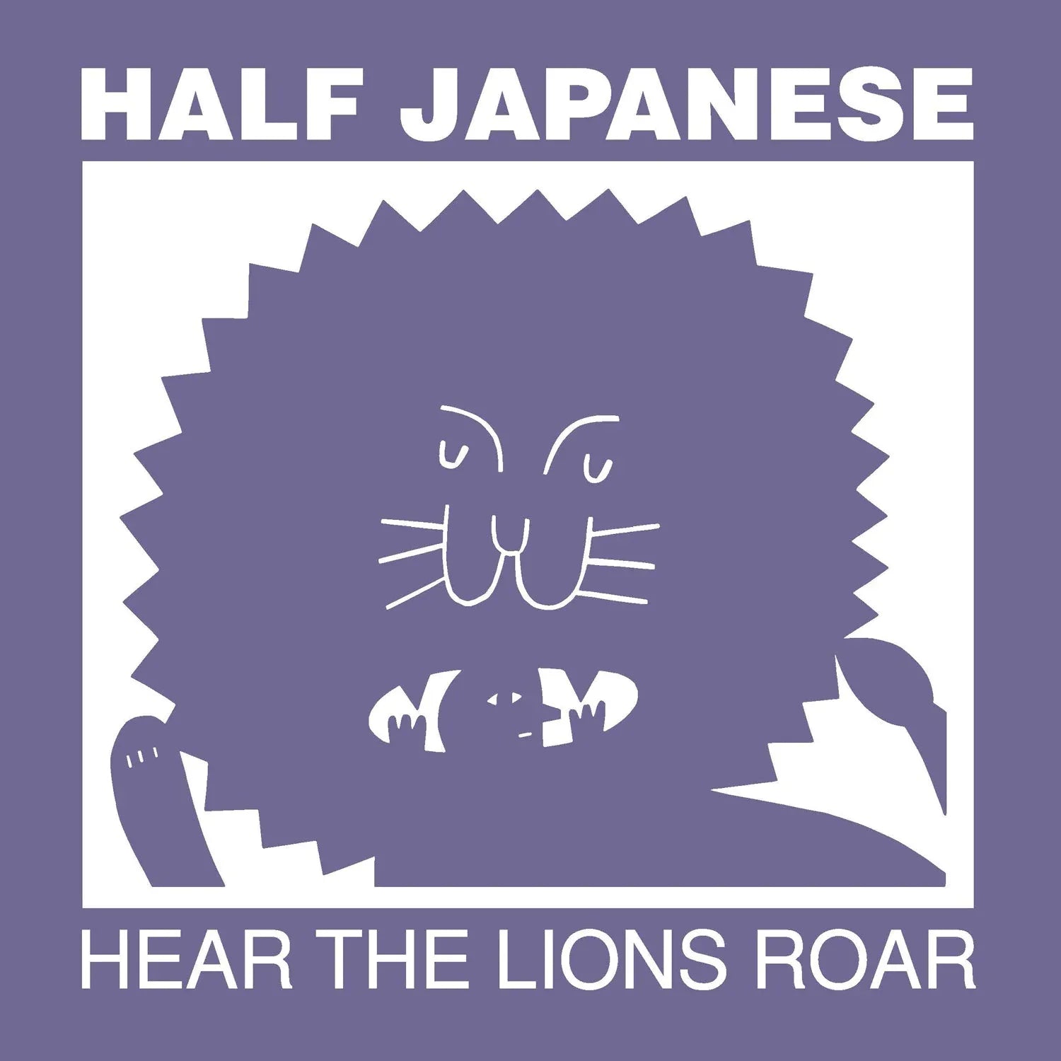 Half Japanese - Hear The Lions Roar (Color Vinyl) - Joco Records