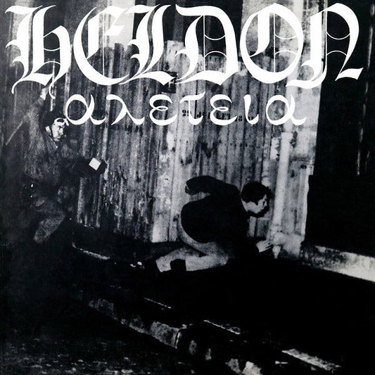 Heldon - Allez-Teia (Heldon Ii) (Vinyl) - Joco Records