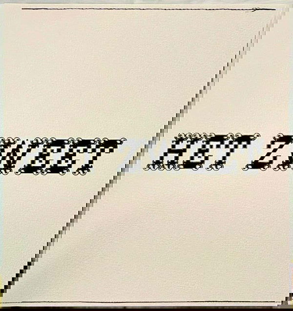 Het Zweet - Het Zweet (Vinyl) - Joco Records