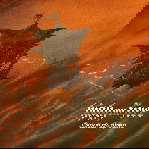 High on Fire - Cometh the Storm (Indie Exclusive, Limited Edition, 180 Gram Galaxy Hot Pink & Brown Color Vinyl) (2 LP) - Joco Records