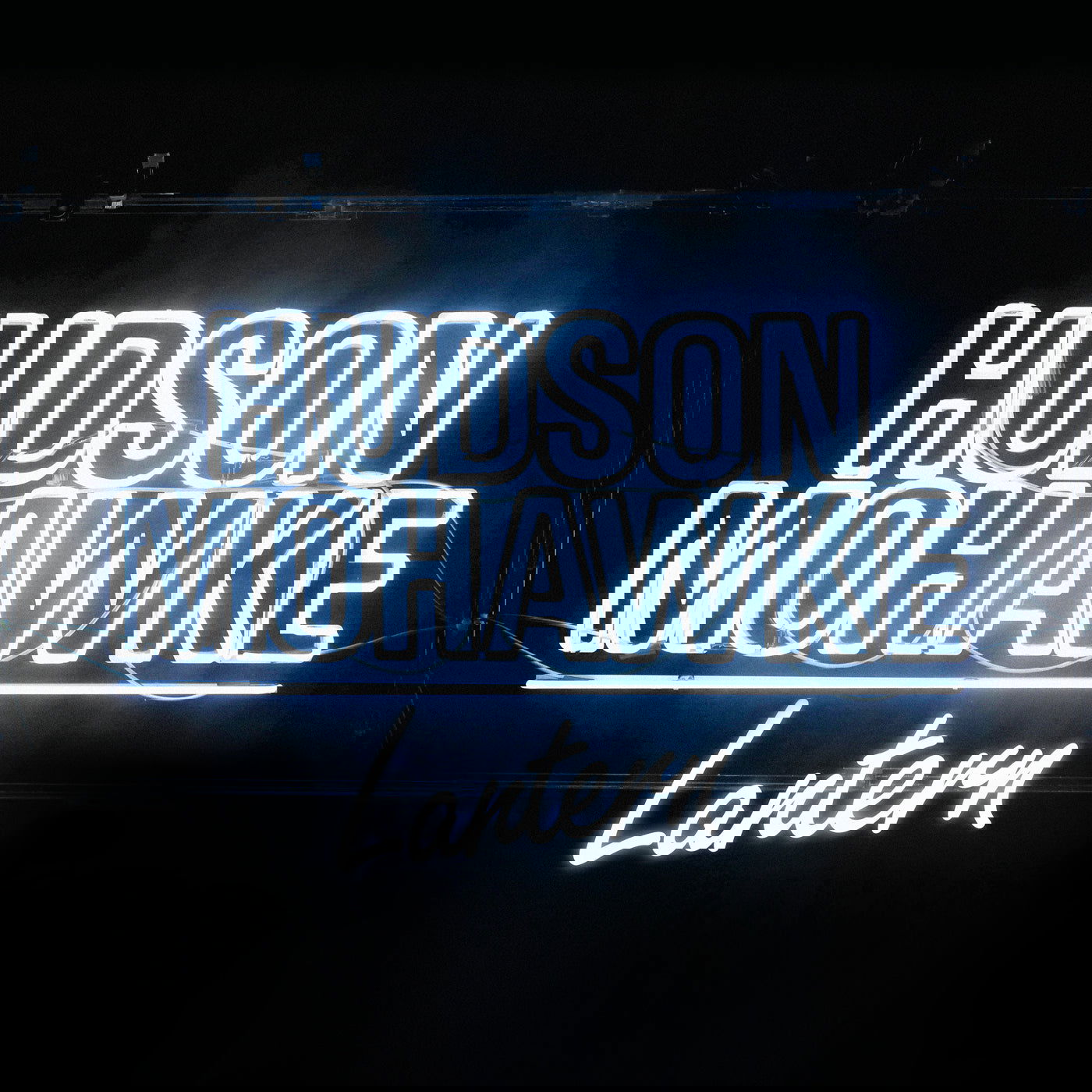 Hudson Mohawke - Lantern (Vinyl) - Joco Records