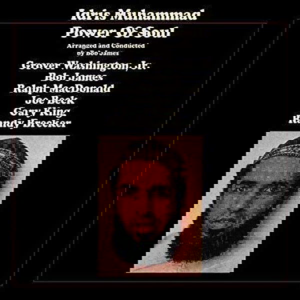 Idris Muhammad - Power Of Soul (LP) - Joco Records