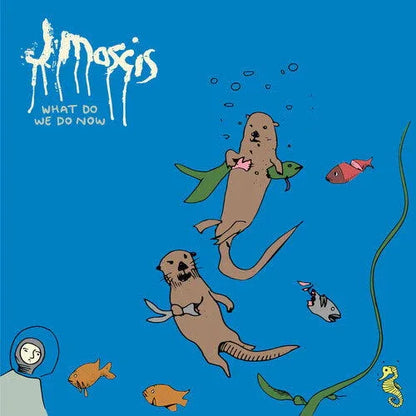 J Mascis - What Do We Do Now (Color Vinyl, Clear Vinyl, Purple) - Joco Records