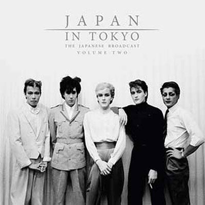Japan - Japan In Tokyo: The Japanese Broadcast Vol. Two (Import) (2 LP) - Joco Records