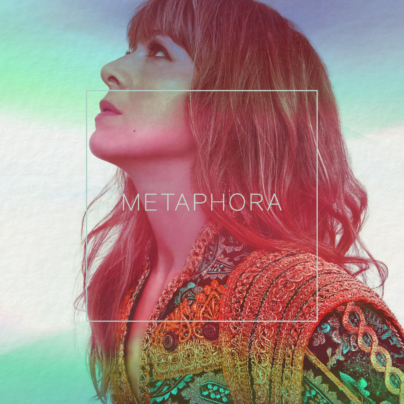 Jill Barber - Metaphora (Limited Turquoise Vinyl) - Joco Records