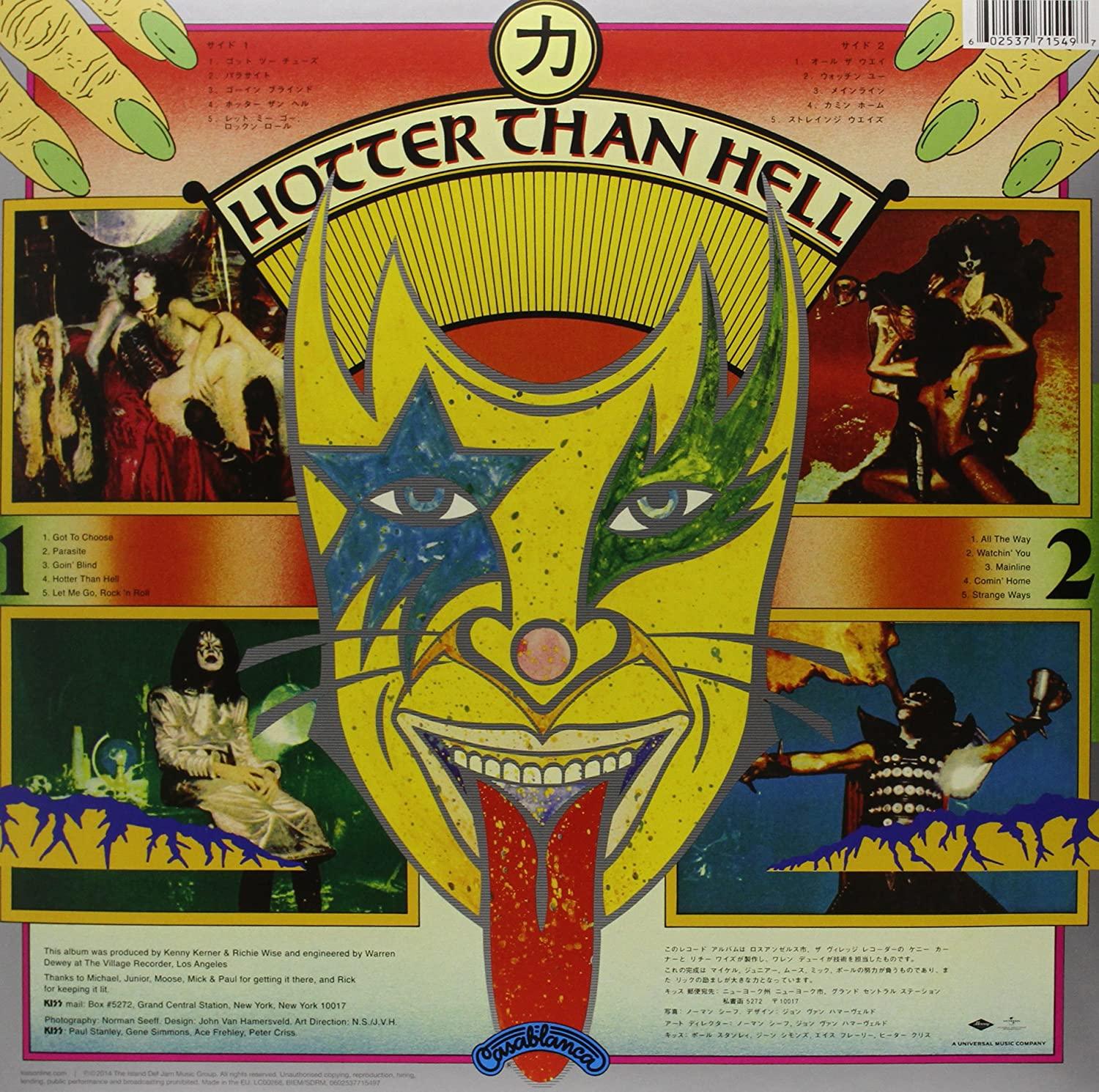 Kiss - Hotter Than Hell (Remastered, 180 Gram) (LP) - Joco Records