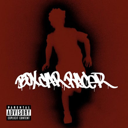 Box Car Racer - Box Car Racer (Limited Edition, Maroon Swirl Vinyl) (LP)