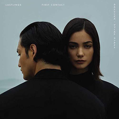Lastlings - First Contact (LP) - Joco Records