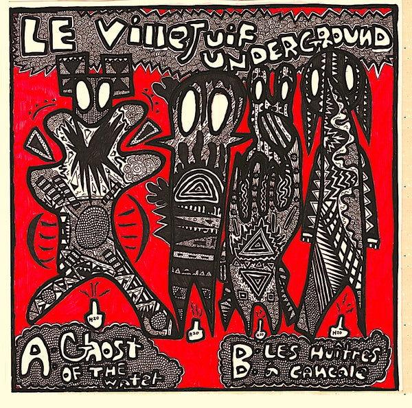 Le Villejuif Underground - Les Huitres A Cancale (Vinyl) - Joco Records