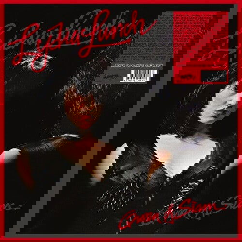 Lydia Lunch - Queen Of Siam  (Vinyl) - Joco Records