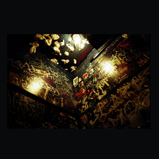 Makaya Mccraven - Highly Rare (Vinyl) - Joco Records