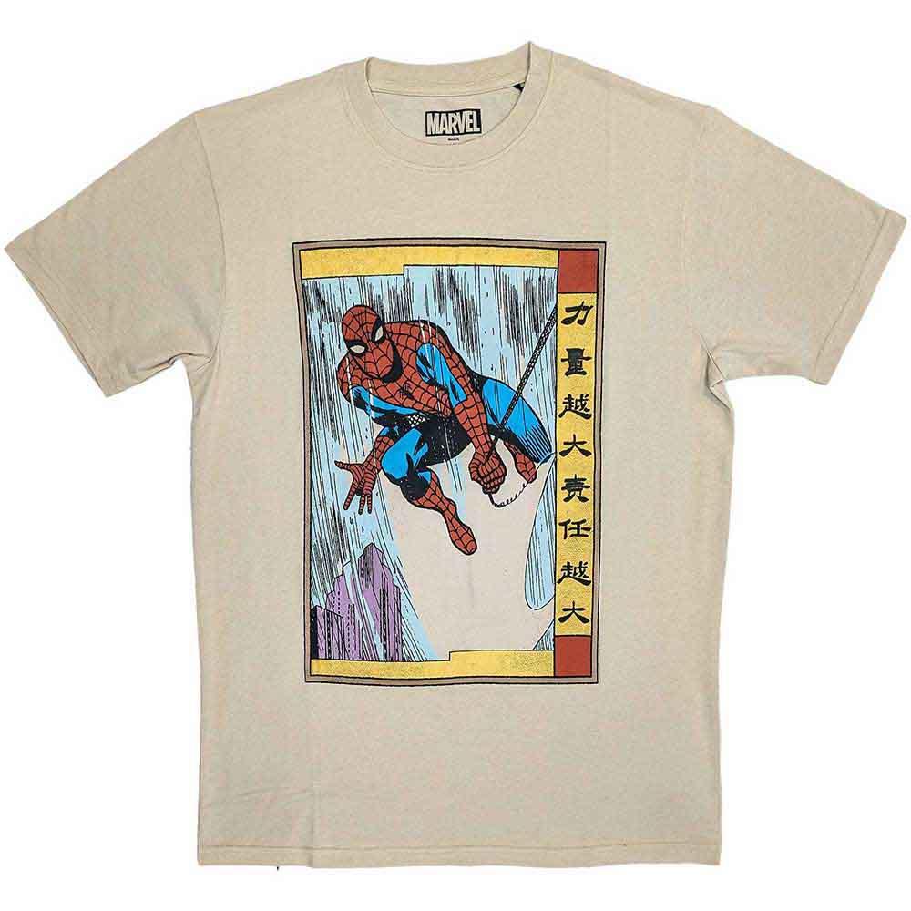 Marvel Comics - Spiderman Japanese (T-Shirt) - Joco Records