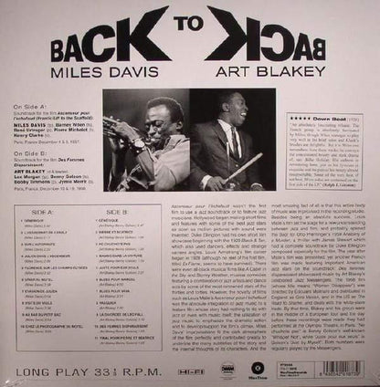 Miles Davis - Back To Back (Limited Edition, Import, Remastered, 180 Gram) (LP) - Joco Records
