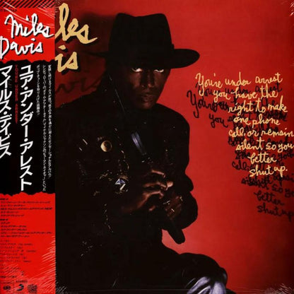 Miles Davis - You're Under Arrest (Limited Edition, Obi Strip, Crystal Clear Vinyl) (LP) - Joco Records