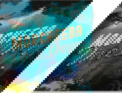 Morcheeba - Dive Deep (Limited Edition, 180 Gram Crystal Clear Vinyl) (Import) - Joco Records