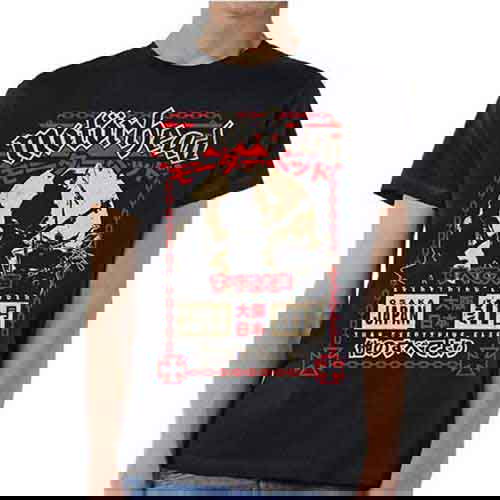 Motörhead - Loud in Osaka (T-Shirt) - Joco Records