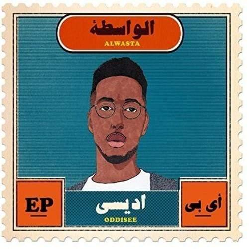 Oddisee - Alwasta (LP) - Joco Records
