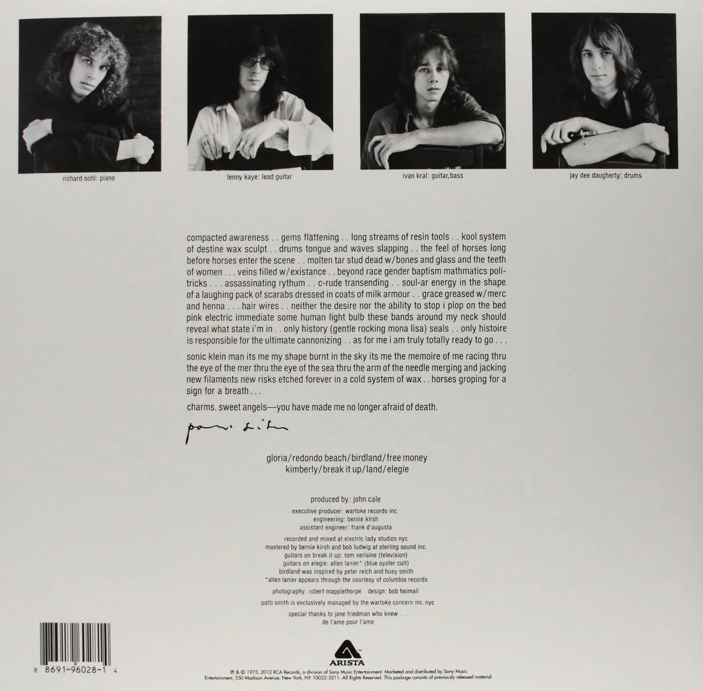 Patti Smith - Horses (Remastered) (LP) - Joco Records